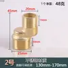 Accesorios para Grifo de Ducha: Extensión para Cabezal de Ducha, Engrosada y Ajustable en Altura, Caño Curvo y Desplazado