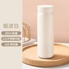 Taza de Bolsillo Acero Inoxidable 316 Forro Elástico Taza Termo Estudiante Mini Vaso de Agua Vaso Compacto Vaso Portátil de Aspecto Elevado
