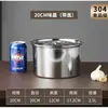 Caja de Condimentos de Acero Inoxidable, Contenedor Cuadrado para Sabores, Caja de Almacenamiento de Cocina, Adecuado para Puestos, Tiendas de Té con Leche, Restaurantes de Hot Pot, y para Almacenar Tarros de Condimentos de Manteca