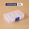 Caja de Almacenamiento Rectangular de 8 Compartimentos Multi-Rejilla para Cuentas, Aretes, Gomas para el Cabello, Arte de Uñas, Piezas de Juguete y Piezas de Plástico con Diseño Sellado