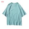 Camiseta Personalizada de Algodón Puro con Hombros Caídos y Media Manga, Estilo Europeo y Americano, Camiseta de Cuello Redondo para Hombres, Mujeres y Niños, Pedido Mínimo de Una Pieza