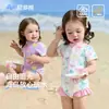 Traje de baño Nido Bear 26 para Niñas Traje de baño de una pieza tipo triángulo para Niños Protección solar para Bebés y Niñas Pequeñas Traje de baño de Moda Manga Corta Verano