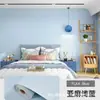Papel Tapiz para Habitación Infantil Autoadhesivo Impermeable y a Prueba de Humedad Pegatinas de Pared para el Hogar para Paredes Polvorientas, Pegatinas de Pared para Cubrir Imperfecciones y Decorar las Paredes