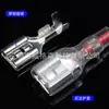 Terminal fêmea 6.3MM mola com terminal de conexão de fio com capa terminal de conexão prensado a frio de cabeça única/cabeça dupla chicote de conexão