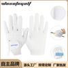 Guantes Deportivos de Nano Golf Transfronterizos para Hombre Mano Izquierda Cómodos, Transpirables, Antideslizantes, Resistentes al Desgaste