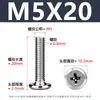 Tornillo de Acero Inoxidable 304 Cabeza Plana Ranura de Cruz Biselada Borde Biselado Tornillo para Muebles Cabeza Plana Redonda Tornillo de Fijación M2-M12