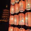 Linternas Impermeables para Exteriores de los 24 Términos Solares, Atracciones Luminosas de Mercado Estilo Antiguo, Serie de Luces Decorativas, Linternas de Palacio, Tendencia China, Festivo