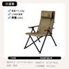 Lexiang Reclinable Plegable Portátil para Exterior Camping Aleación de Aluminio Ocio Pesca Silla de Playa Ajuste de Cuatro Velocidades Silla Lounge