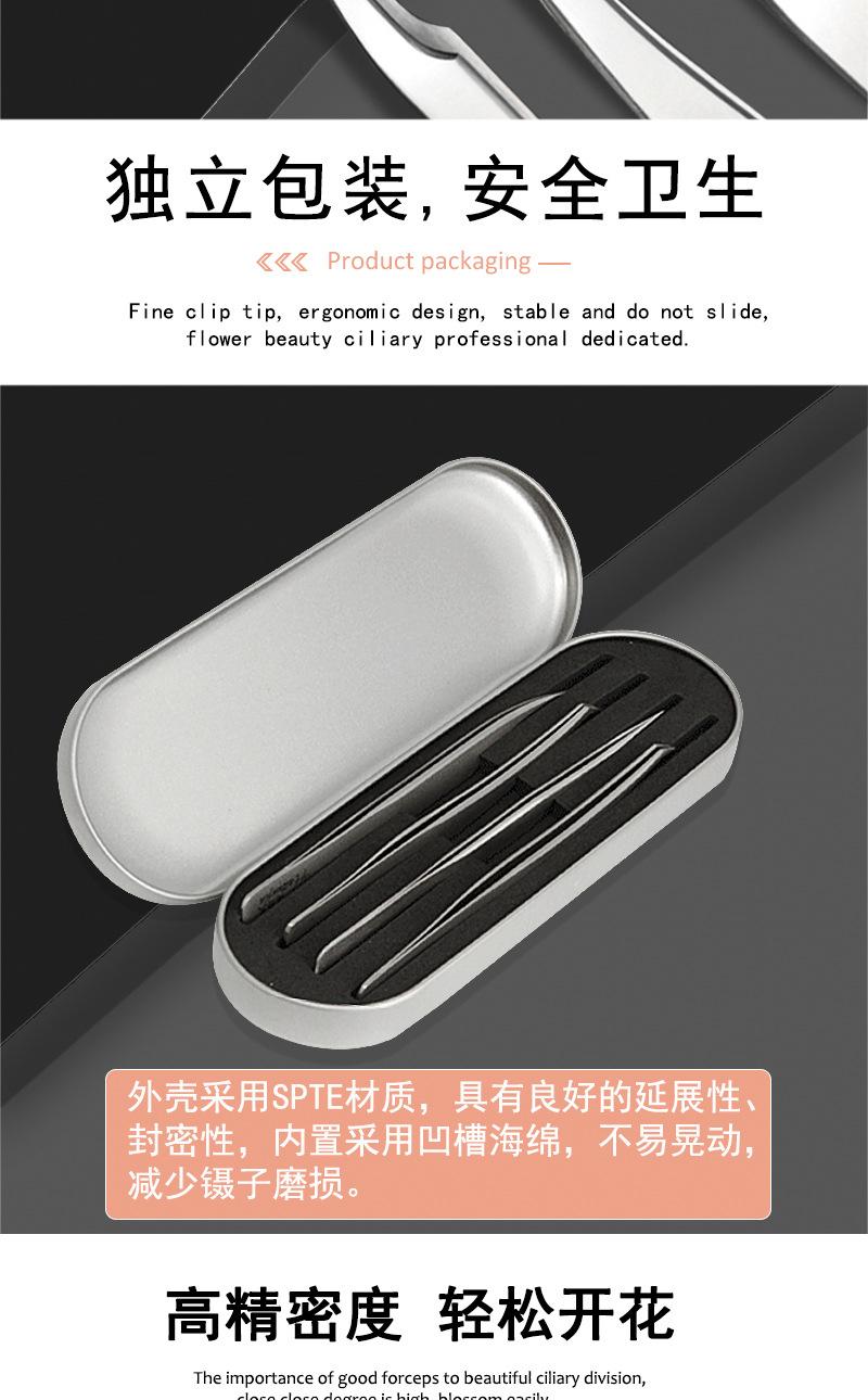 详情页_04.jpg