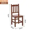 Taburete Pequeño, Taburete Bajo de Madera Maciza con Respaldo, Silla Infantil, Banco Pequeño, Taburete de Madera, Taburete de Jardín de Infancia, Taburete para Lavar Pies, Uso Doméstico para Adultos