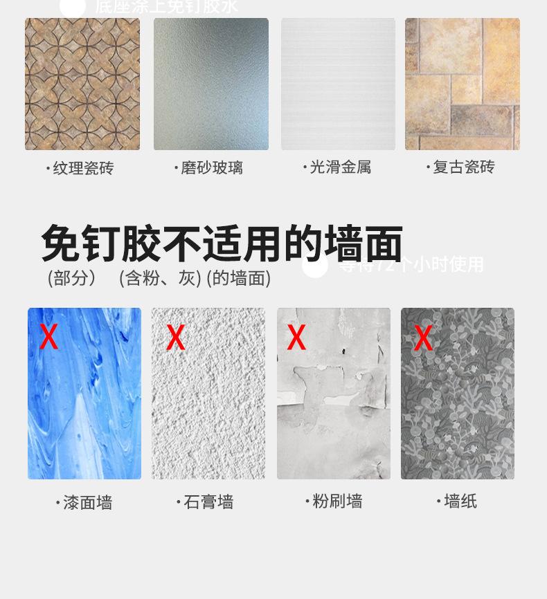 枪灰纸巾架详情_22.jpg