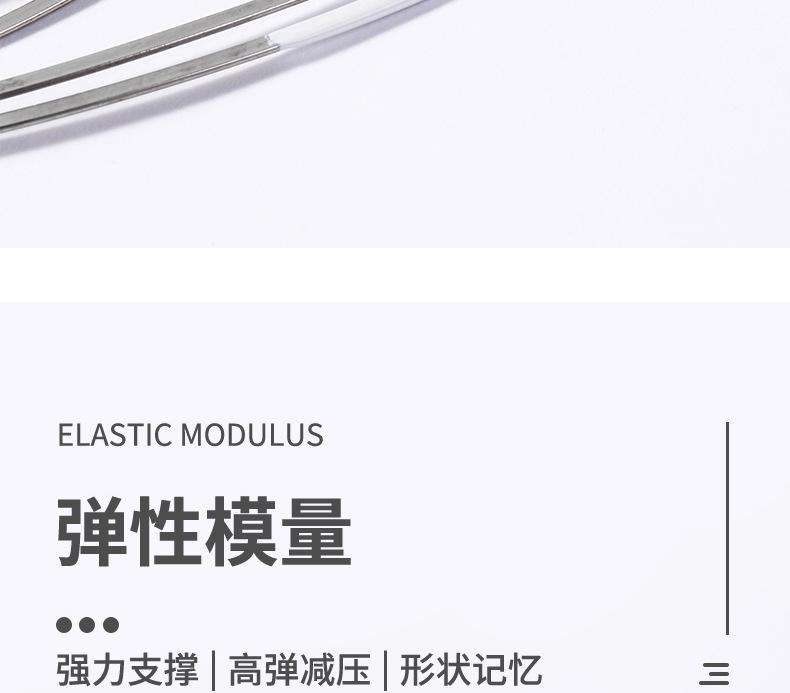 兴凯-不锈钢钢圈_08.jpg