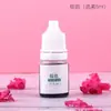 Bailuo diy sabão artesanal pigmento pigmento aditivo matéria-prima sabão artesanal puro caseiro corante 5ml