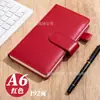 Cuaderno Pequeño Personalizado A6 de Bolsillo Diario de Oficina para Negocios Portátil Engrosado Cuaderno A6