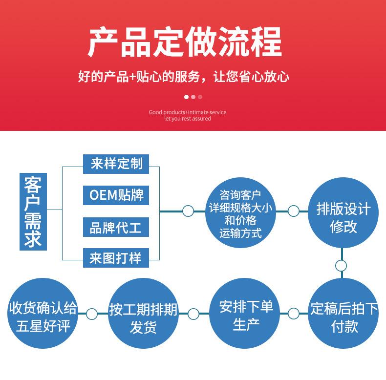 粉色格纹_14.jpg