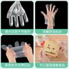 Guantes desechables empaque individual grado alimenticio engrosado para llevar catering pe bolsa pequeña creativo pollo frito personalidad bolsa individual