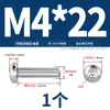 Tornillos Antirrobo Cabeza Plana de Acero Inoxidable 304 Chapados en Oro, Tornillos Cabeza Redonda Sin Núcleo de Pasador Pernos M3M4M5M6