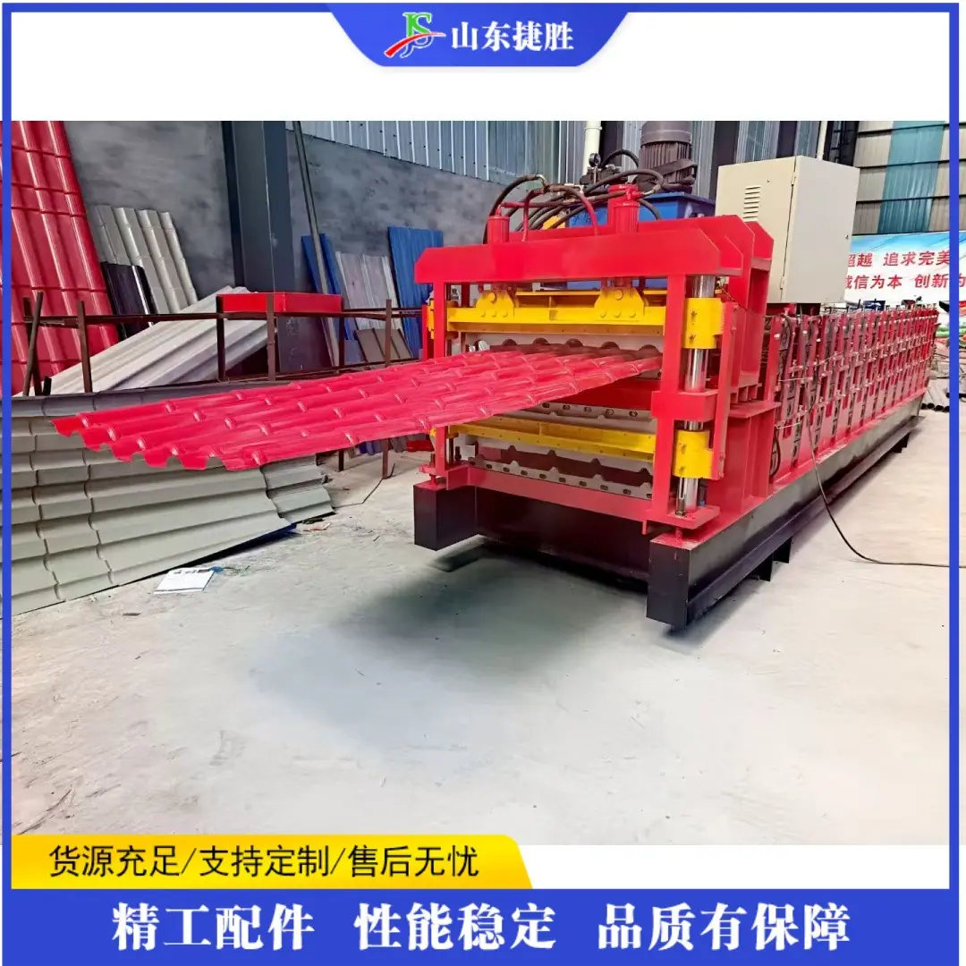微信图片_20260522093857_25_1605 (1