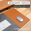 Mouse Pad de Feltro Tamanho Grande Espessado Antiderrapante Teclado de Mesa de Computador Pad de Mesa para Escritório Tapete de Mesa para Jogos Transfronteiriço Tamanho Grande
