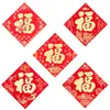 Ano do Carneiro Astrologia Caractere da Sorte 2027 3D Adesivo Caractere da Sorte Dourado Aveludado Adesivo da Sorte Fabricante Atacado Fornecedor de Vendedor de Rua Estoque Completo