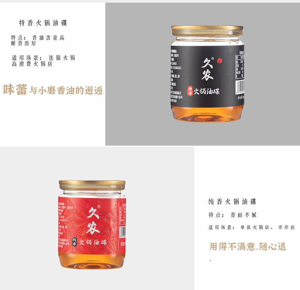 详情_05.jpg