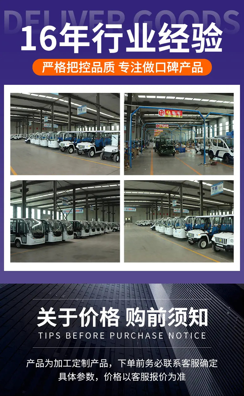 详情_03.jpg