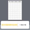 Nuevas Notas Post-it Libro de Palabras para Estudiantes Lista de Compras Notas en Inglés Notas Post-it Equivocadas Revisado Al Por Mayor