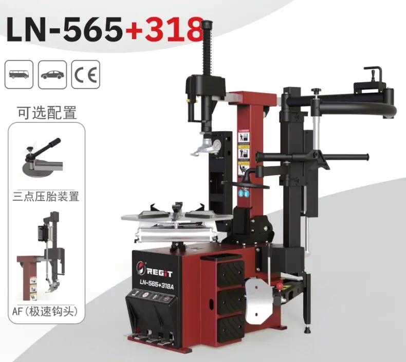 565+318副790.jpg