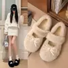 Zapatos de algodón con suela gruesa, pantuflas peludas, zapatos casuales sin cordones que aumentan la altura, zapatos de mujer, colección de invierno 2026, zapatos cálidos para exteriores para otoño e invierno