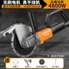 Máquina de Ranurar de una Sola Ranura Moldeo Único Sin Polvo Instalación de Agua y Electricidad Canaleta para Cables Tubería Pared Artefacto de Pared Nueva Máquina de Ranurar