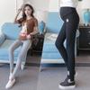 Ropa de maternidad 2022 Primavera y Otoño Nuevo estilo coreano moderno para salir leggings gatito pantalones de soporte para el vientre para mujeres embarazadas