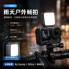 Compatible con DJI Action6/5pro, luz de relleno ajustable de tres colores para cámaras de acción, accesorio de luz de fotografía con zapata fría magnética