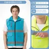 Chalecos de voluntario con impresión de logo personalizado, uniformes de trabajo para voluntarios y miembros de partido, venta al por mayor de chalecos para publicidad de bienestar público y actividades promocionales