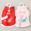 Ropa para Perro Otoño e Invierno Festivo Año Nuevo Flor Peonía Traje Tang Teddy Oso Amargo Bome Perro Pequeño Gato Ropa para Mascota