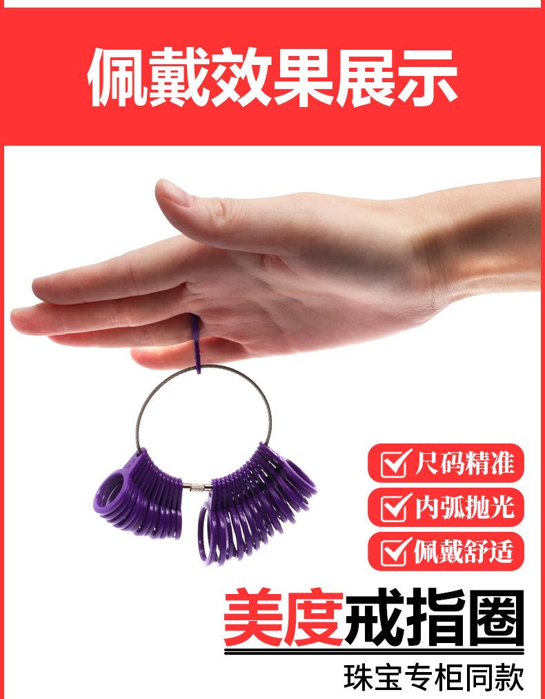塑料美度_20.jpg