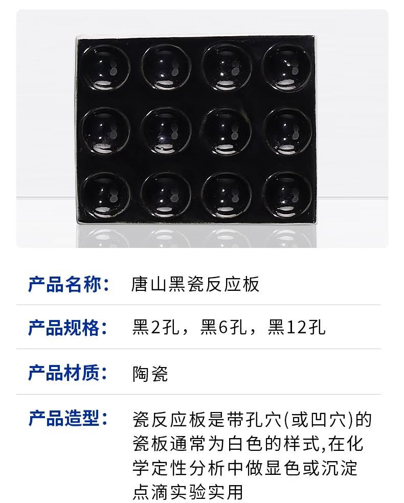 详情图06.jpg