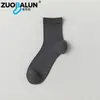 Meias Zobaron Meias Masculinas de Seda de Amora Verão Ultra Finas Antibacterianas Respiráveis Meias de Cano Médio Cor Pura Casuais de Negócios Meias Masculinas