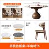 Mesa de Comedor y Silla de Tablero de Roca de Estilo Antiguo Medio Retro Francés Simple Cuadrada y Redonda de Doble Uso Hogar para Apartamento Pequeño Mesa Retráctil de Madera Maciza