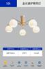 Novo lustre de sala de estar estilo japonês vintage creme 2023 luz principal decorativa LED espectro completo proteção ocular luz principal do quarto