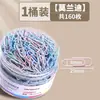 Pines Metálicos de Colores, Clips para Papel, Pines en Forma de U, Clips para Papel Grandes Giratorios a Prueba de Óxido, Facturas, Suministros de Oficina al por Mayor