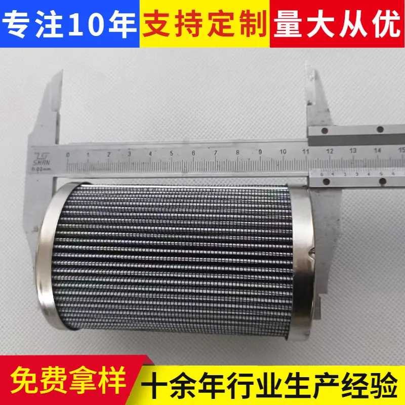 2找工厂.jpg