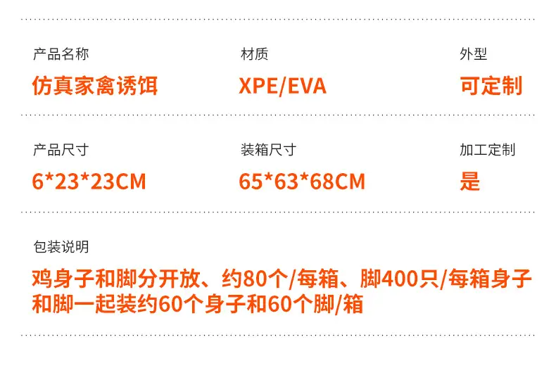 详情页_05.jpg