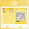 50 Película de Estrella Láser Era Grupo Juvenil Ding Chengxin Pegatinas de Graffiti Guapo Proxima Manual para Fans Imprescindible