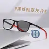 Gafas deportivas para miopía, gafas fotocromáticas sensibles a la luz, protección solar para exteriores, doble uso interior y exterior, gafas para miopía con filtro de luz azul, gafas de sol para hombres y mujeres
