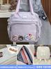 Nova Bolsa Transversal de Ombro de Aparência Sofisticada Bolsa para Dor Bolsa Grande Capacidade Bolsa de Papelaria Bolsa para Aulas de Reforço para Alunos do Ensino Fundamental e Médio