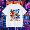 Restaurante de Suzi Salón Pizzy Ropa Infantil Camisetas Casuales Estampadas de Verano para Niños de Manga Corta y Media