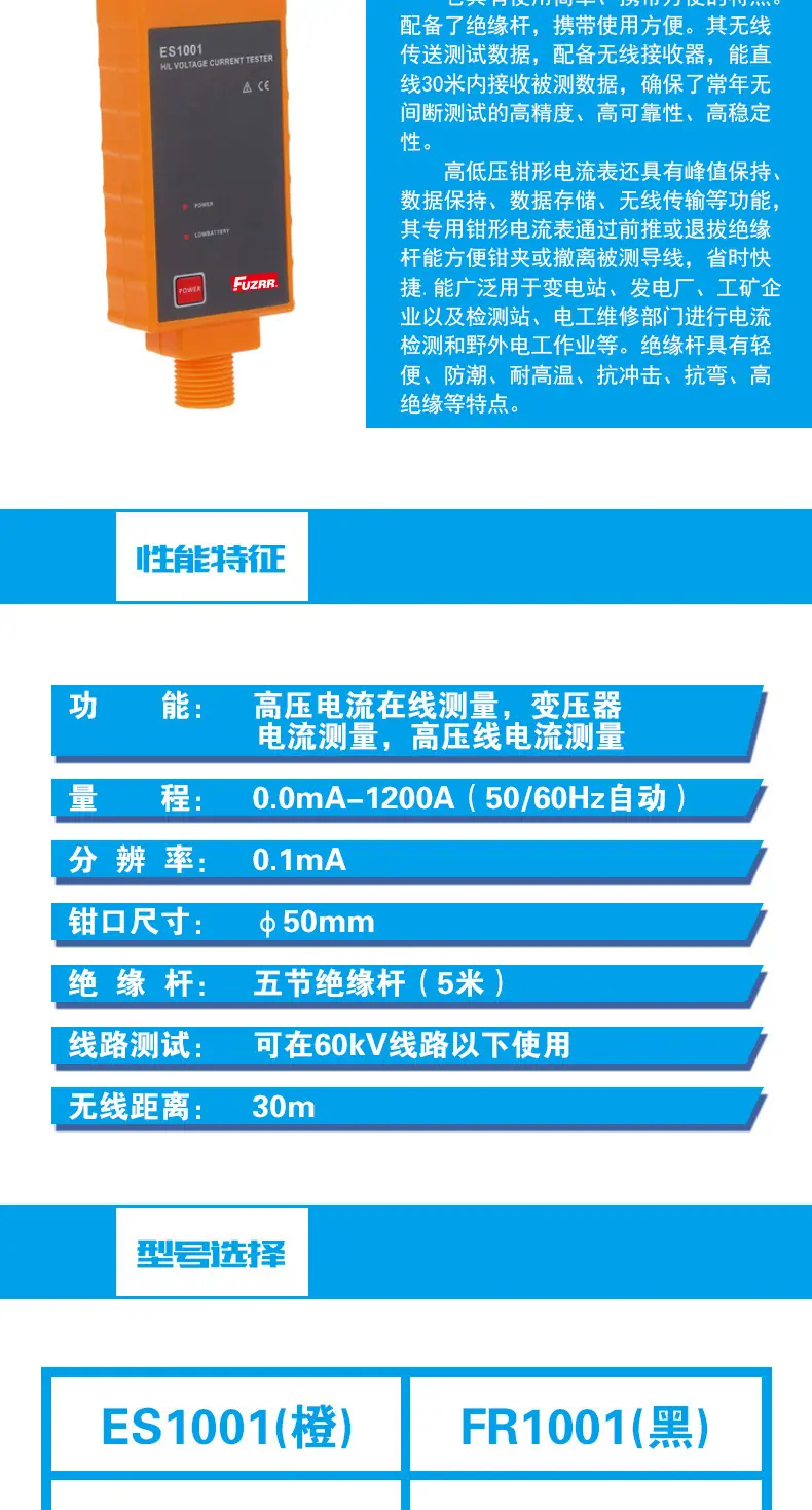 详情_02.jpg