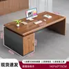Combinação de Mesa e Cadeira de Escritório Simples Moderna Mesa de Chefe Estação de Trabalho Individual Dupla para Funcionários de Escritório Mesa para Computador Assento Estação