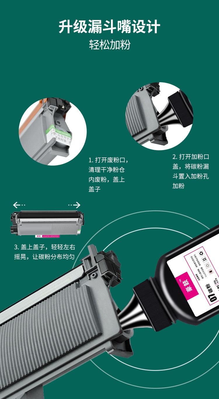 详情_07.jpg