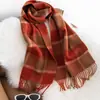 Bufanda de Lana Sentido Avanzado para Hombres y Mujeres Todas las Combinaciones Engrosada Otoño e Invierno Nuevo Puntada de Cuadros Bufanda Cálida Ceremonia del Día del Maestro